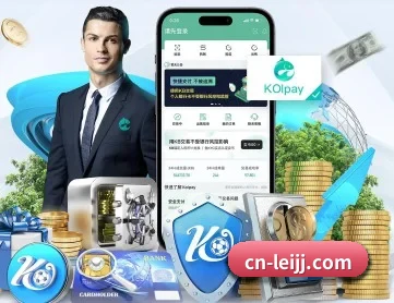 雷竞技 APP 深度功能